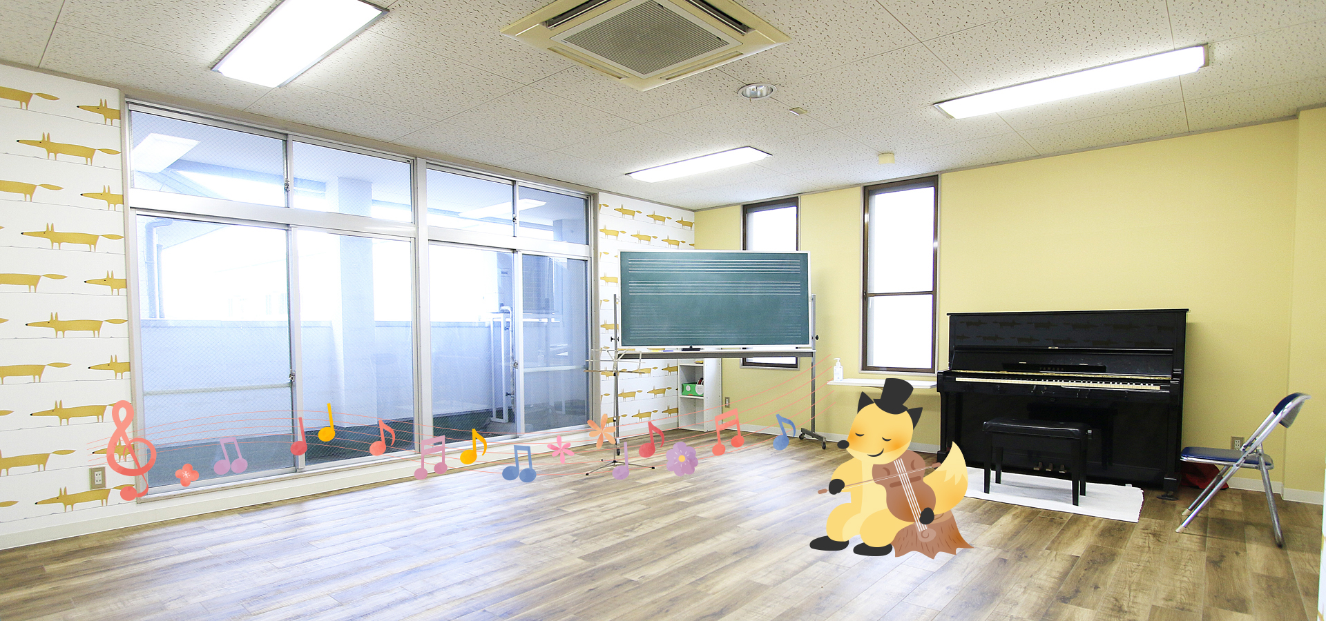 比良センター